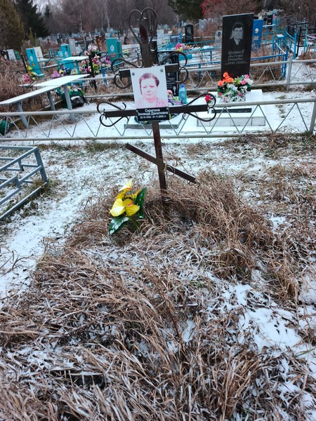 Скрипина Зинаида Даниловна