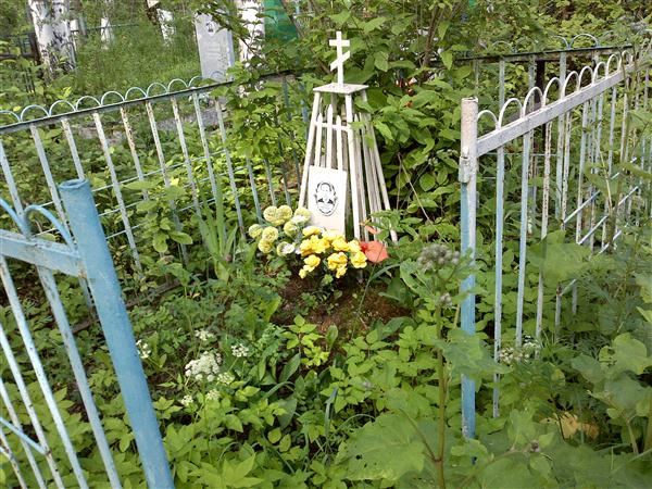 Терентьева Татьяна Николаевна