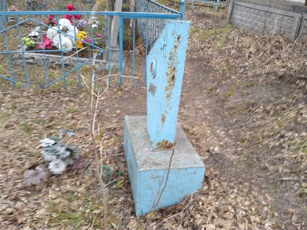 Зубков Владимир Васильевич