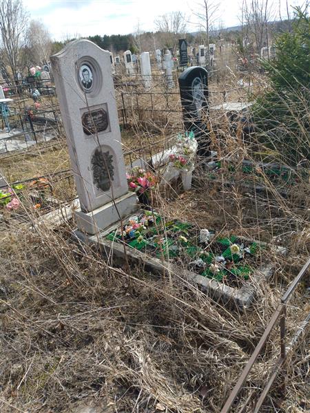 Осташеня Александр Михайлович