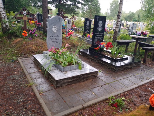 Владимиров Станислав Александрович