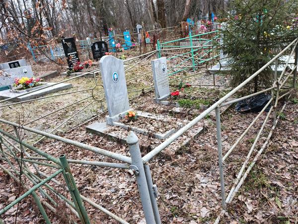 Нетунаев Пётр Васильевич