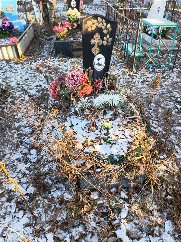 Дылдин Юрий Иванович
