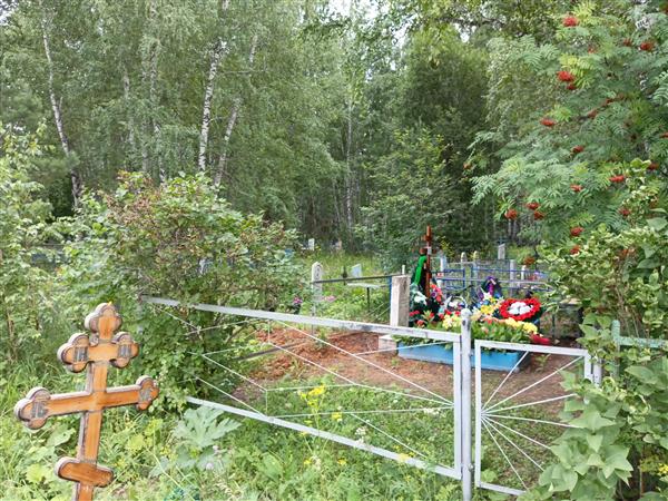 Шурмин Владимир Поликарпович