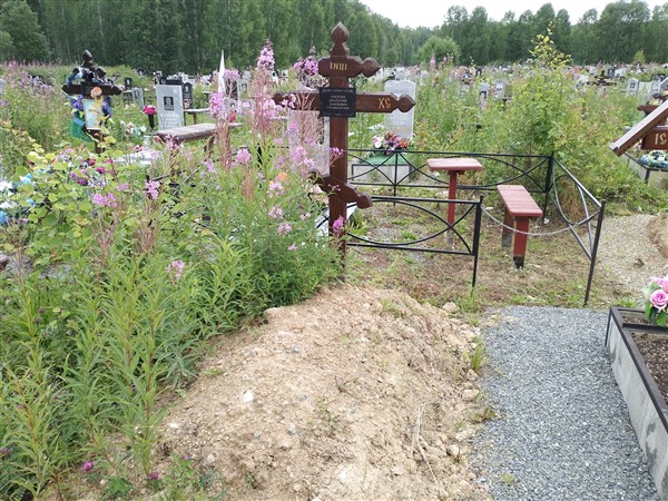 Киселев Анатолий Павлович