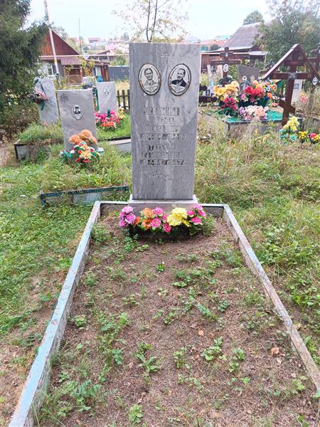 Савин Павел Яковлевич