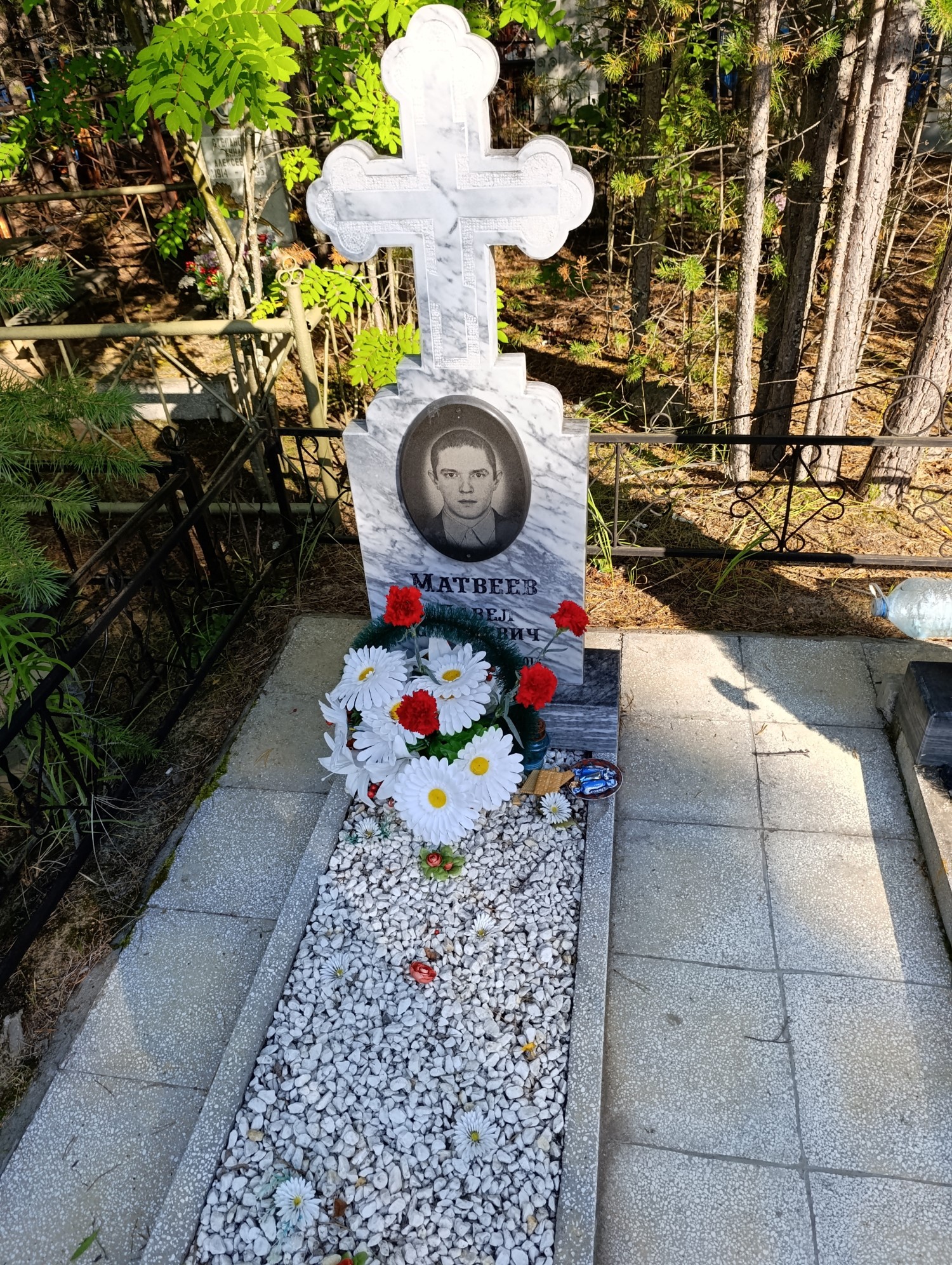 Матвеев Павел Сергеевич