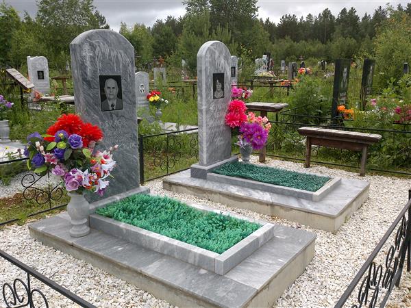 Обухова Вера Ивановна