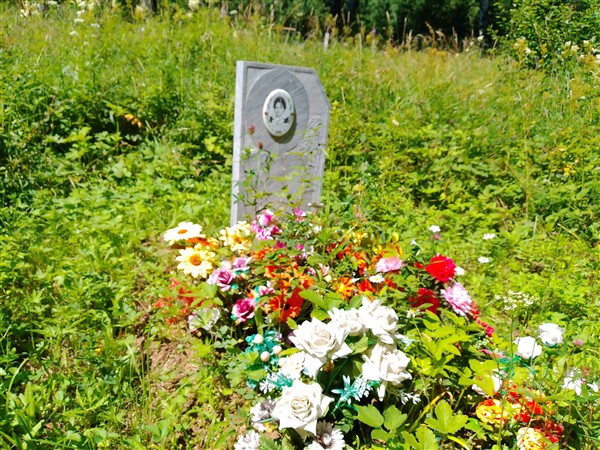 Ямаева Сабира Гизетдиновна
