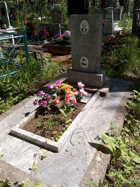 Барановская Галина Сергеевна