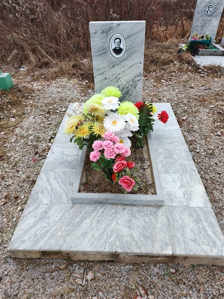 Белых Клавдия Ивановна