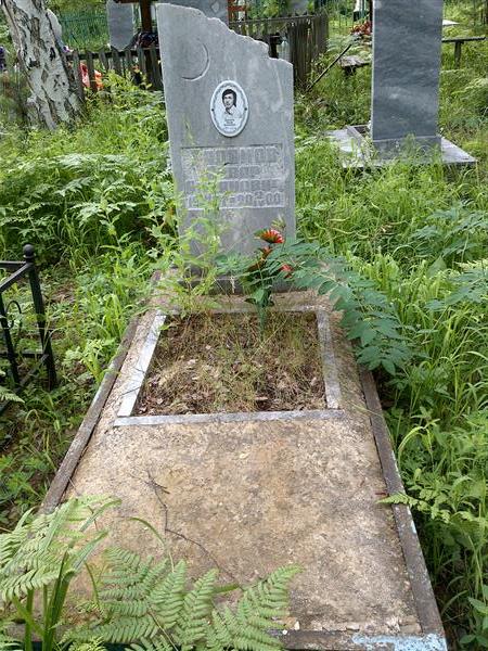 Галимов Анвар Ахсанович