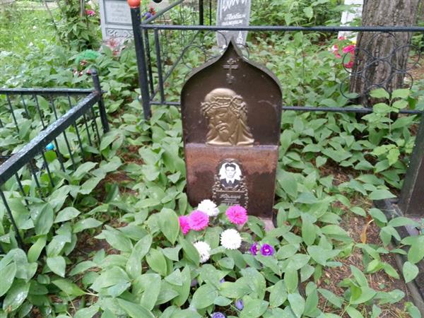 Колин Николай Анатольевич