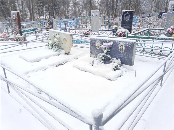 Глазунова Мария Андреевна
