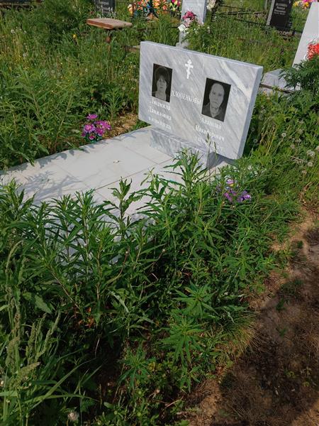 Хлопенков Анатолий Никифорович