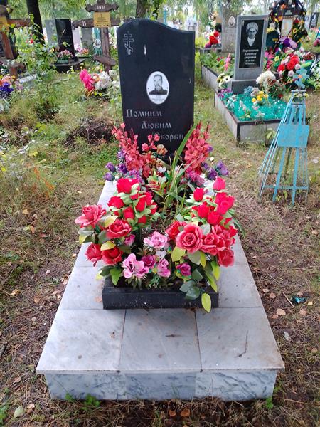 Лецких Степан Константинович