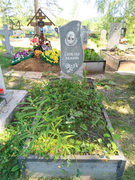 Коновалова Клавдия Яковлевна