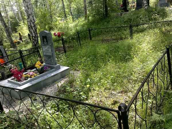 Садыкова Рабига Шамилевна