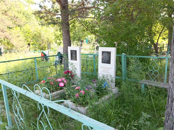 Башмаков Аркадий Тихонович