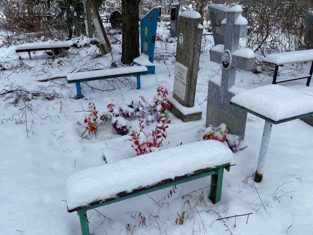 Теняева Лидия Ивановна