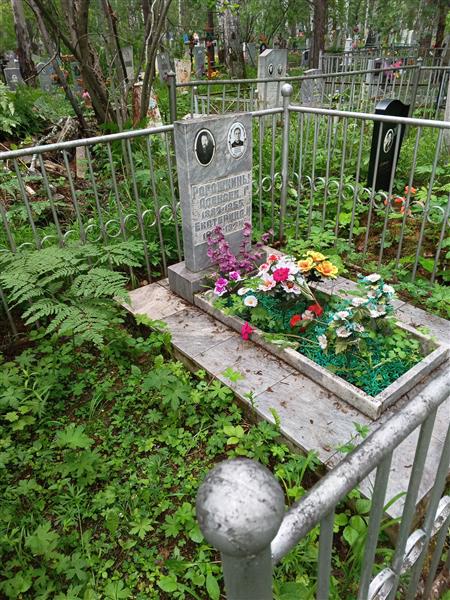 Рогожкина Екатерина Игнатьевна