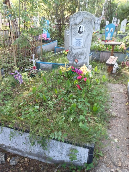 Сергеев Сережа