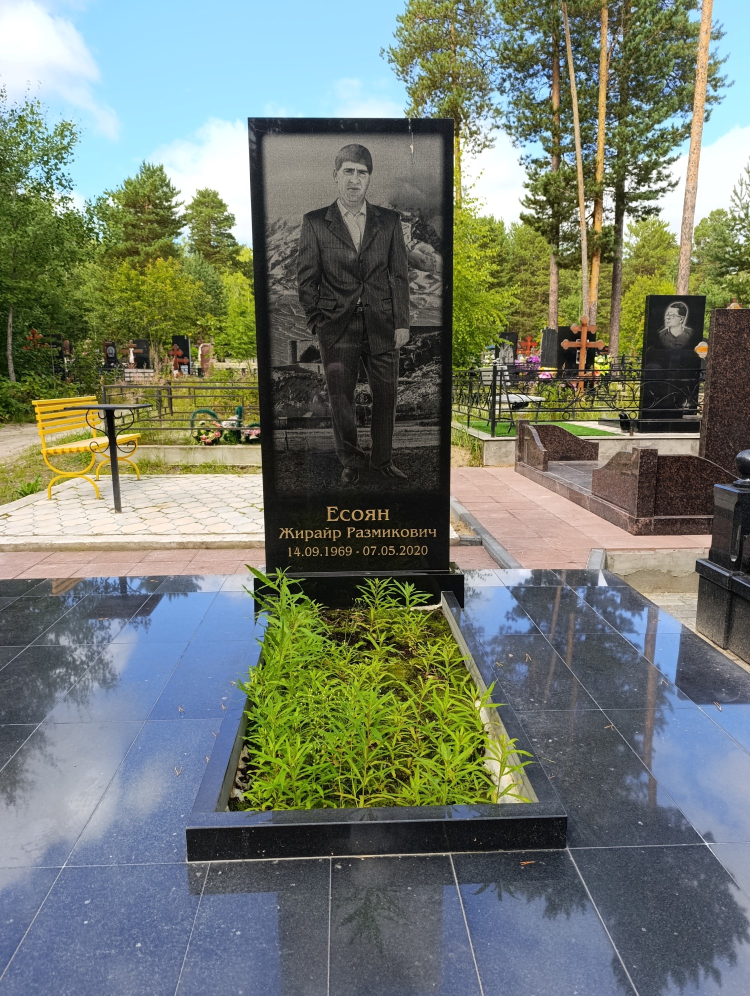 Есоян Жирайр Размикович