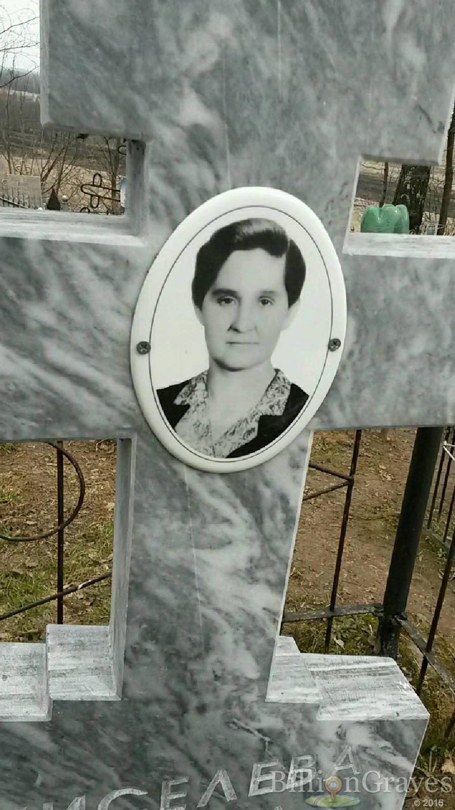 Киселёва Галина Георгиевна