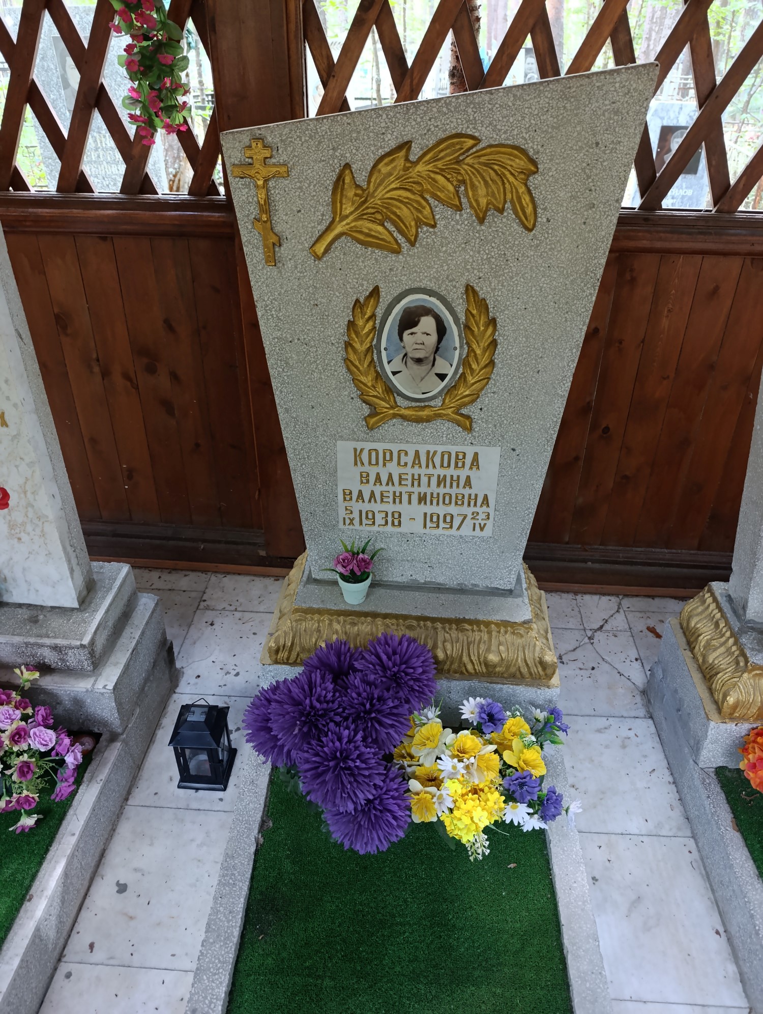 Корсакова Валентина Валентиновна