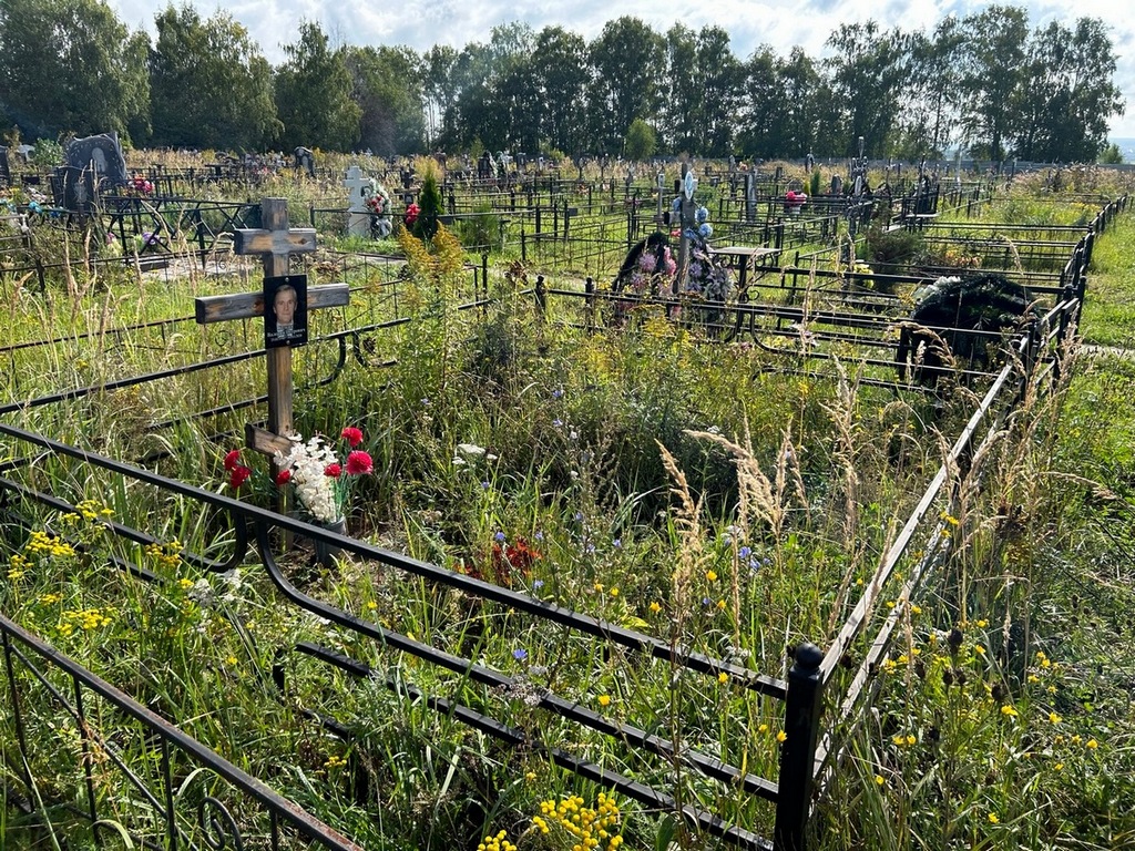 Галкин Валерий Петрович