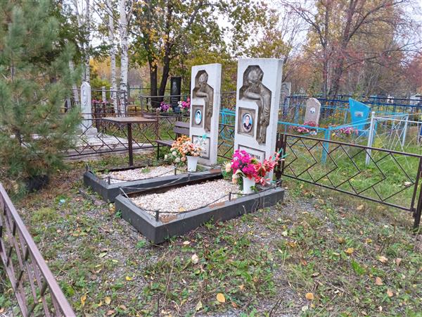 Ветрикова Лидия Васильевна