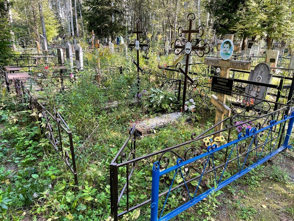 Лысанов Василий Михайлович