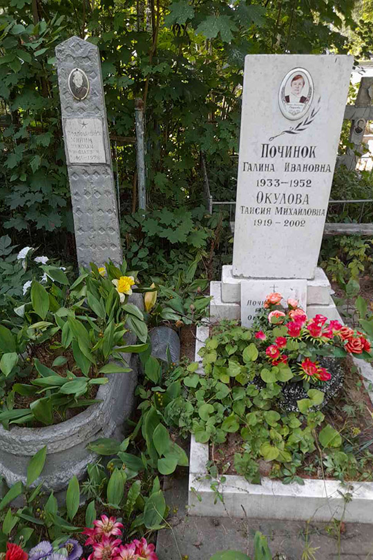 Минин Николай Николаевич