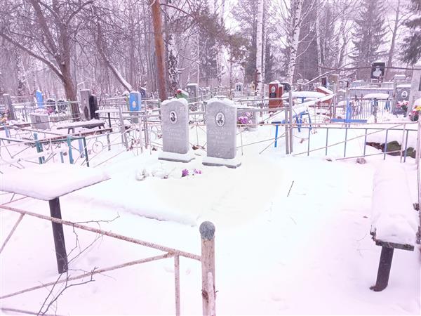 Болотских Иван Петрович