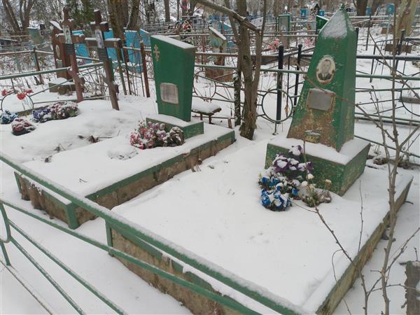 Рямова Лидия Борисовна