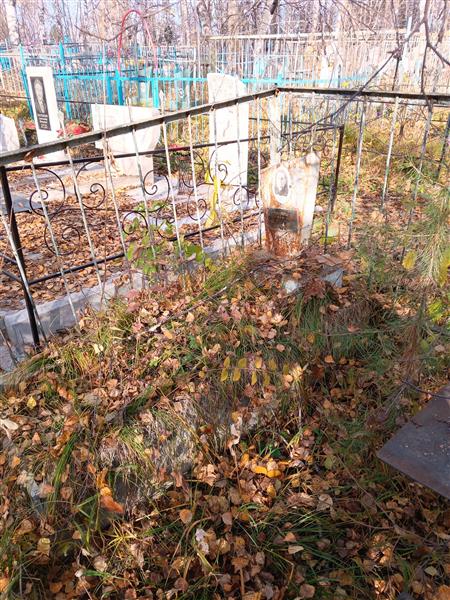 Юферова Елизавета Васильевна