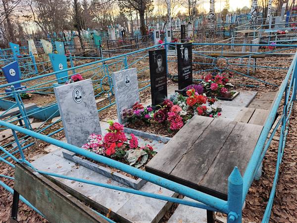 Герасимов Илья Владимирович