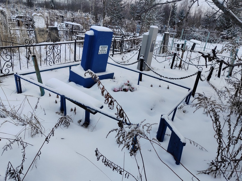 Желваков Виктор Васильевич