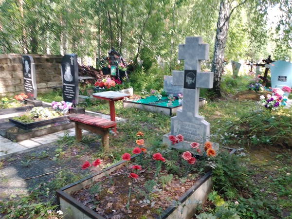 Яшкевич Надежда Григорьевна