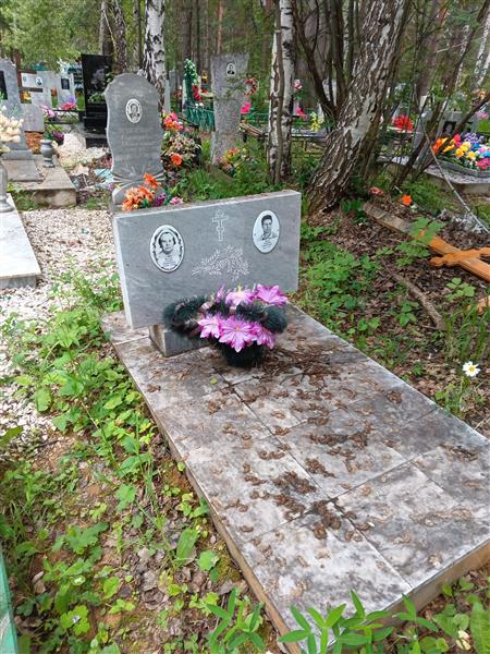 Вагина Галина Никитична