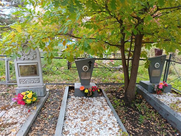 Никифоров Владимир Федорович