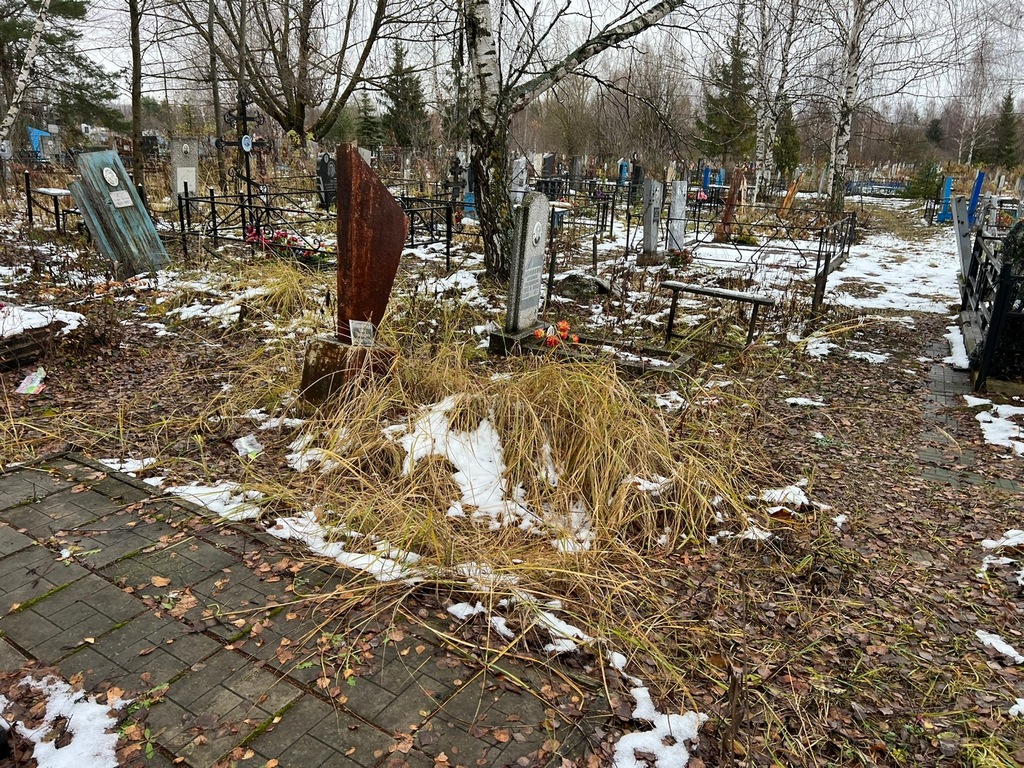 Лышникова Нина Петровна