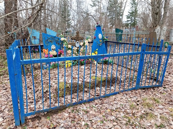 Хорькова Татьяна Сергеевна
