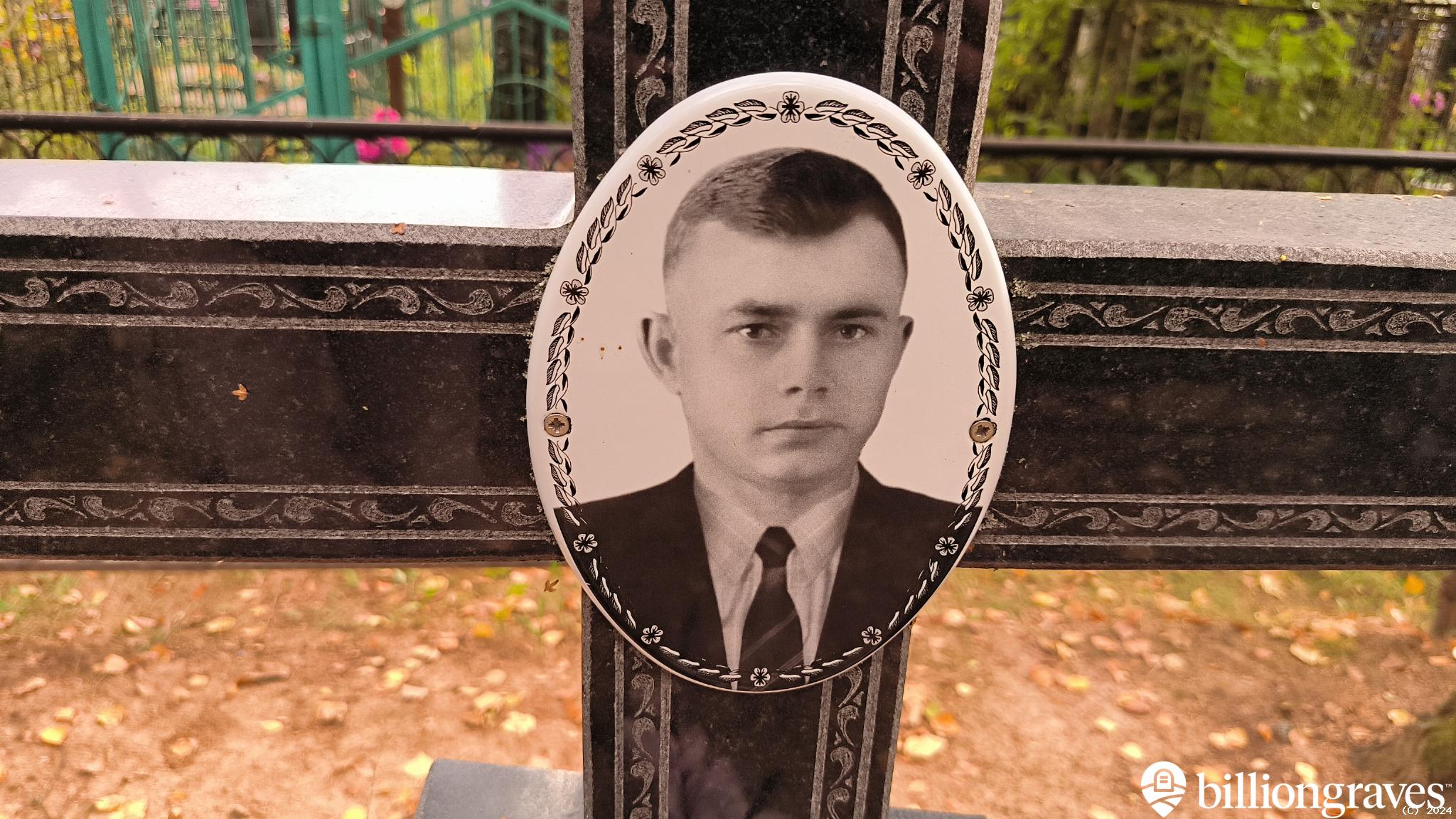 Клюшников Николай Константинович