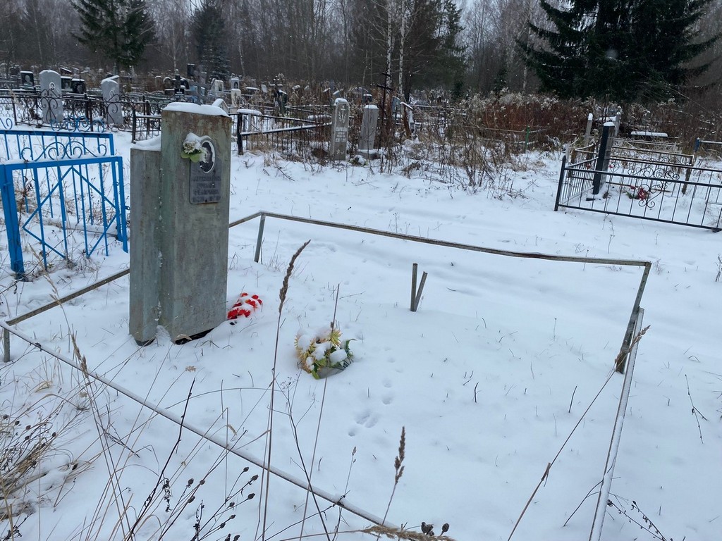 Александрина Ефимия Федоровна