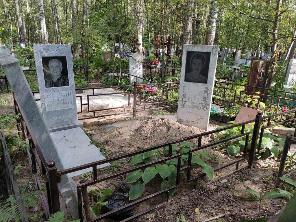 Топчий Иван Петрович