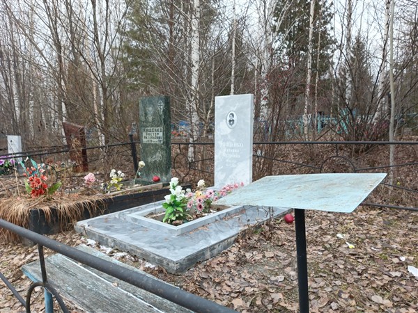 Мищенко Виктор Михайлович