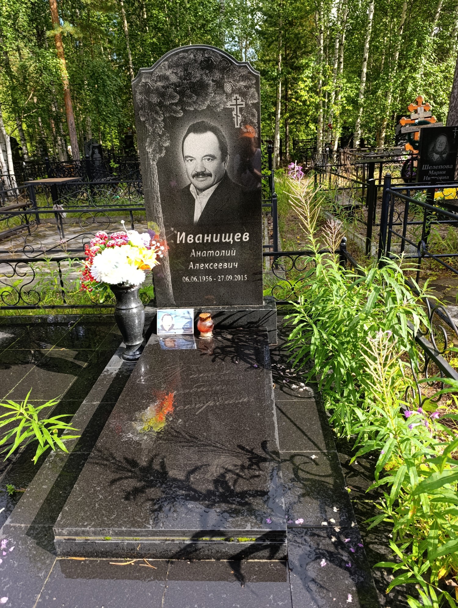 Иванищев Анатолий Алексеевич