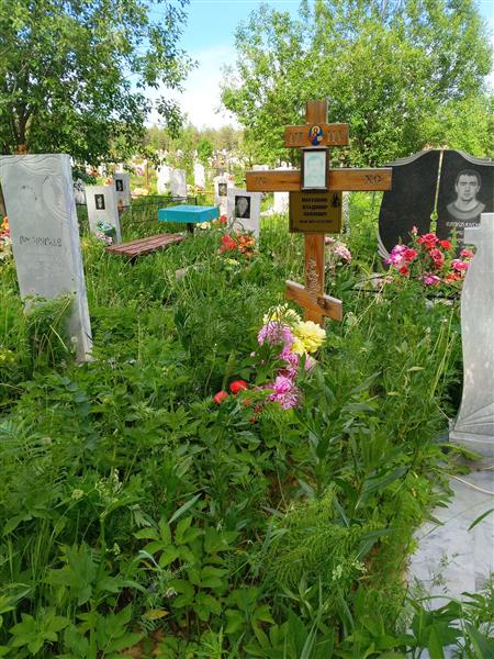 Макушкин Владимир Павлович