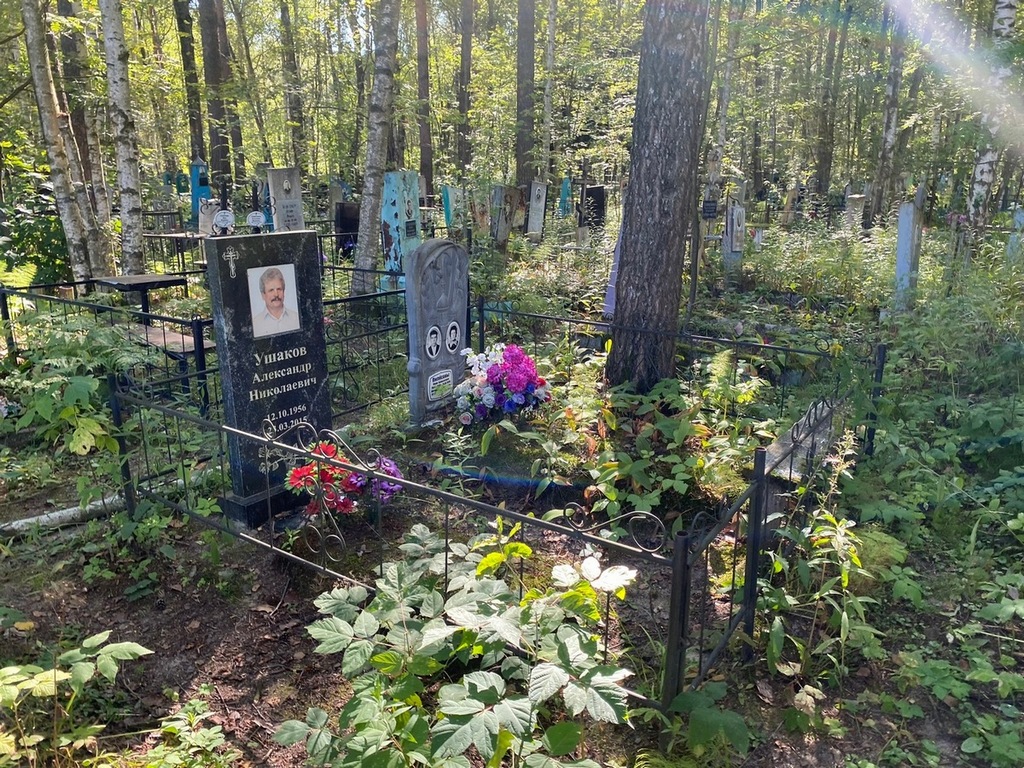 Пилясова Антонина Семеновна